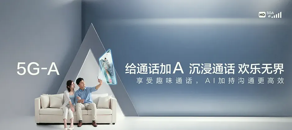 南桥宽带新装 移动宽带